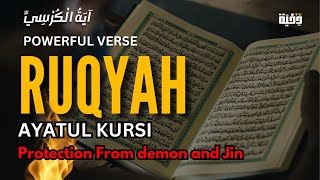 Can Ayatul Kursi يَةُ الْكُرْسِيِّ Expel Demons RealLife Exorcism Stories [upl. by Ashmead]