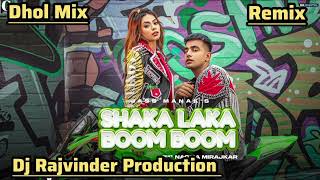 Shaka Laka Boom Boom Ft Song Dhol Remix Dj Rajvinder Production Punjabi Song 2024 [upl. by Prince431]