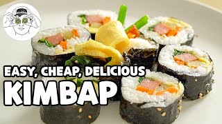 How to Make Kimbap Gimbap [upl. by Euqirrne]