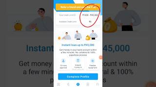 M pokket emergency loan finance loanapp personalfinance [upl. by Lerual]