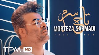 Morteza Sarmadi  Taje Saram Music Video  موزیک ویدیو آهنگ تاج سرم از مرتضی سرمدی [upl. by Hime]