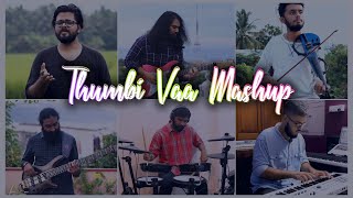 Thumbi Vaa Mashup  Kaadhal Rojave  Ilaiyaraaja  A R Rahman  Olangal  Roja  DynaGroove [upl. by Aneral800]