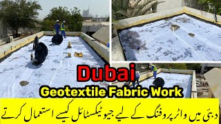 How to Fix Geo Textile Fabric for Waterproofing DubaiLaying Geotextile for roof Waterproofing Dubai [upl. by Anyotal]