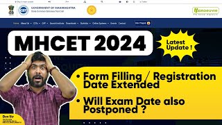 MH CET 2024  Latest Update  Registration Date Extended  Will Exam Date Postponed [upl. by Ahsienek]