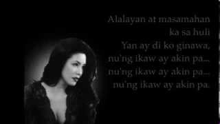 quotTAKIP SILIMquot  Gloc 9 feat Regine Velasquez LYRIC VIDEO [upl. by Ralph]