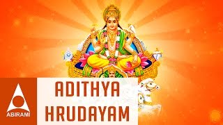 Adithya Hrudayam  Adithya Hrudayam  Tamil Devotional Content  By Ponduri Prasad Sharma [upl. by Amekahs]