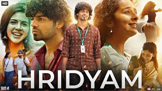 Hridayam Full Movie In Hindi Dubbed  Pranav Mohanlal  Kalyani Priyadarshan  Annu  Review amp Facts [upl. by Rivera]