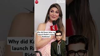 Did riddhimakapoor just reveal karanjohar refused to launch her in Bollywood earlier [upl. by Haman]