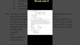 Mcom sem 3 paper [upl. by Calvo911]