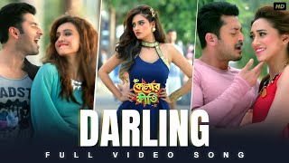 Sanjay Dutt Vadda Grewal amp Deepak Dhillon Full Video Mahi Sharma  Latest Punjabi Song  Geet MP3 [upl. by Arahsit]