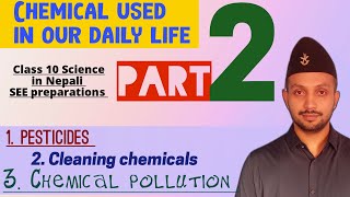 CHEMICAL USED IN OUR DAILY LIFE  Class 10 Science in Nepali  SEE preparations 2080 [upl. by Burnley]