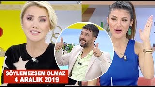 Söylemezsem Olmaz 4 Aralık 2019  Fatih Bulut [upl. by Ailecara553]