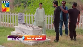 Ishq Murshid Hum Tv 25 To Last Episode Full Story Review By quotMy Dramas Reviewsquot [upl. by Arahsal]