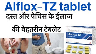 Alflox tz tablet uses in hindinorfloxacin amp tinidazole tablet uses in hindinorflox tznorflokem tz [upl. by Patterman]