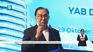 TNB GLC pertama naikkan kadar gaji minimum RM1700 [upl. by Dahcir395]