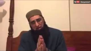 Junaid Jamshed apologizes for his remarks about Hazrat Ayesha R A [upl. by Esinel1]