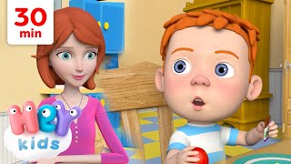 Ach soll ich erzählen Mama und mehr Lieder über die Familie  HeyKids  Kinderlieder TV [upl. by Barber]