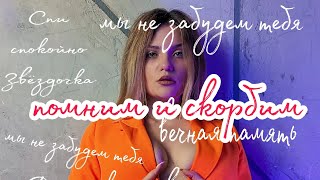 В Сочи нашли тело утонувшей девушки [upl. by Russell]