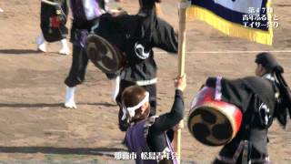 青年ふるさとエイサー祭り２０１１（那覇市松島青年会） OKINAWA [upl. by Alida]