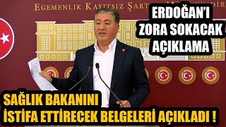 Murat Emir Sağlık Bakanını istifa ettirecek belgelerle konuştu  Erdoğan ne diyecek [upl. by Jehias]