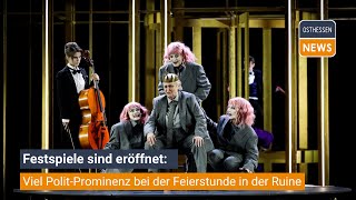 Bad Hersfeld Festspiele sind eröffnet Viel Prominenz bei der Feierstunde in der Ruine [upl. by Plusch]