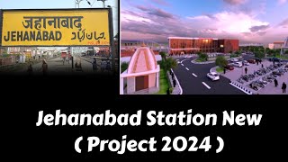 jehanabad station new project 2024 😊 Update jehanabad railway station [upl. by Hayidan]