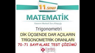 Sonuç Yayınları 11Sınıf Matematik Kitabı Trigonometri Konusu 7071 Sayfaları [upl. by Amersham]