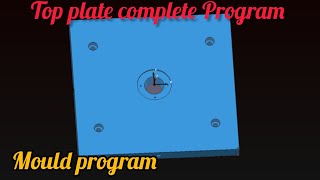 POWERMILL 2024  MOULD PROGRAM  TOP PLATE TUTORIAL  BEGINNING VMC PROGRAMMING [upl. by Hacim]