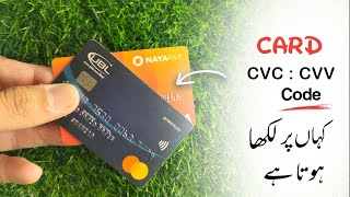 ATM Card CVVCVC Code Kaha Hota Hai  Card CVV Code Kaise Dekhe [upl. by Egan]