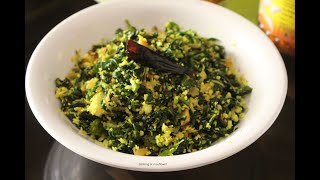 Cheera Thoran  ചീര തോരൻ  Spinach Thoran [upl. by Rianna]