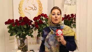 Mochgiri az Behnosh Bakhtiyari  مچگیری از بهنوش بختیاری [upl. by Dnomde]