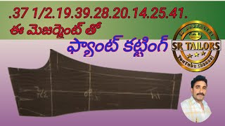 easy pant cuttingformal pant cuttingeasy gents pant cutting and stitchingtelugu [upl. by Jarrid]