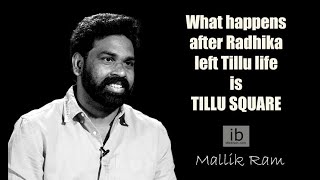 Director Mallik Ram Tillu Square interview  idlebraincom [upl. by Ahsinut]