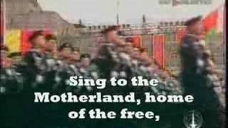 Soviet National AnthemWith Lyrics [upl. by Redmond358]