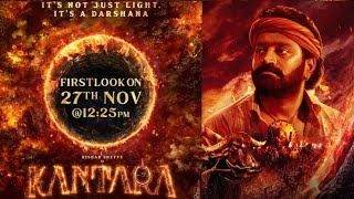 Kantara Chapter 1 First Look Official Announcement  Kantara 2 Teaser  Rishab Shetty kantara [upl. by Ignace]