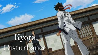 That Anime Show Rurouni Kenshin Kyoto Disturbance Episode 25 [upl. by Nnahtebazile]