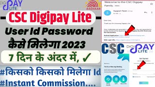 CSC Digipay Lite Registration  Step by Step  digipay lite ID Or Password Kaise Milega digipaylite [upl. by Alexandre]