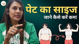 40  में Belly fat पेट और पैरों का वजन एक साथ कम कीजिए Antas Weight Loss Yoga  Cardio  Aerobics [upl. by Jasper299]