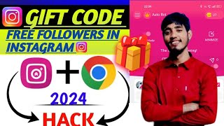 How to get instaup gift code  how to get instaup unlimited free coins  instaup gift code kaise le [upl. by Ycnalc]