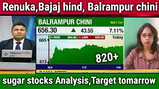 Shree Renuka sugarsBajaj hindusthanbalrampur chini mills share newstargetsugar stocks news [upl. by Neirod]