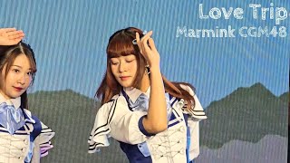 20240706 Fancam Marmink CGM48  Love Trip at CGM48 Tanabata 2024 [upl. by Bridgette524]