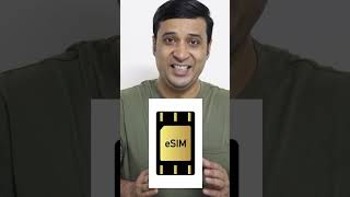 What is iSIM  eSIM vs iSIM vs SIM [upl. by Attem]