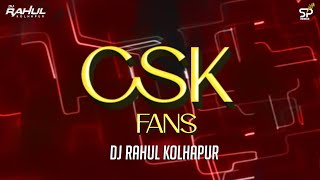 CSK FANS  MS DHONI PREMI  SONG 𝐃𝐉 RAHUL  8390089508 [upl. by Sheley]