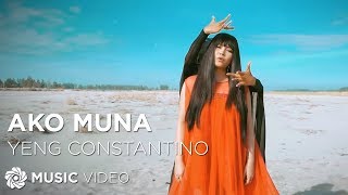 Ako Muna  Yeng Constantino Music Video [upl. by Giwdul]