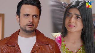 Jafaa  Episode 26 Promo  Friday At 08 PM  Sehar Khan Mawra Hussain amp Mohib Mirza   HUM TV [upl. by Marcoux367]