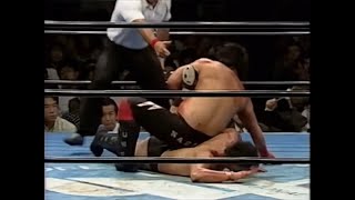 Masahito Kakihara vs Tatsuo Nakano 1 19920921 [upl. by Lefkowitz418]