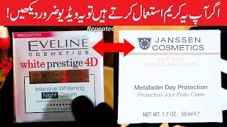 Whitening Creams Results How much Take these Long Eveline 4D amp Janssen Beauty Creams Urdu Hindi [upl. by Grenier]