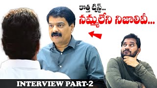 Bro Anil Reveals Secrets about Sharmila [upl. by Ruenhs188]