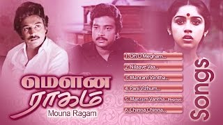 Mouna Ragam  Video Songs  மௌன ராகம் பாடல்கள்  Mohan  Ilayaraja  இளையராஜா [upl. by Litsyrk70]