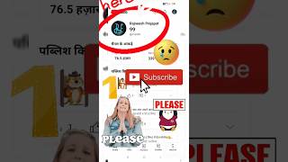 Subscribe kardo 🙏🙏 trending trending shortsfeed yt ytshorts shortssubscribe subscribersyt [upl. by Bunns616]